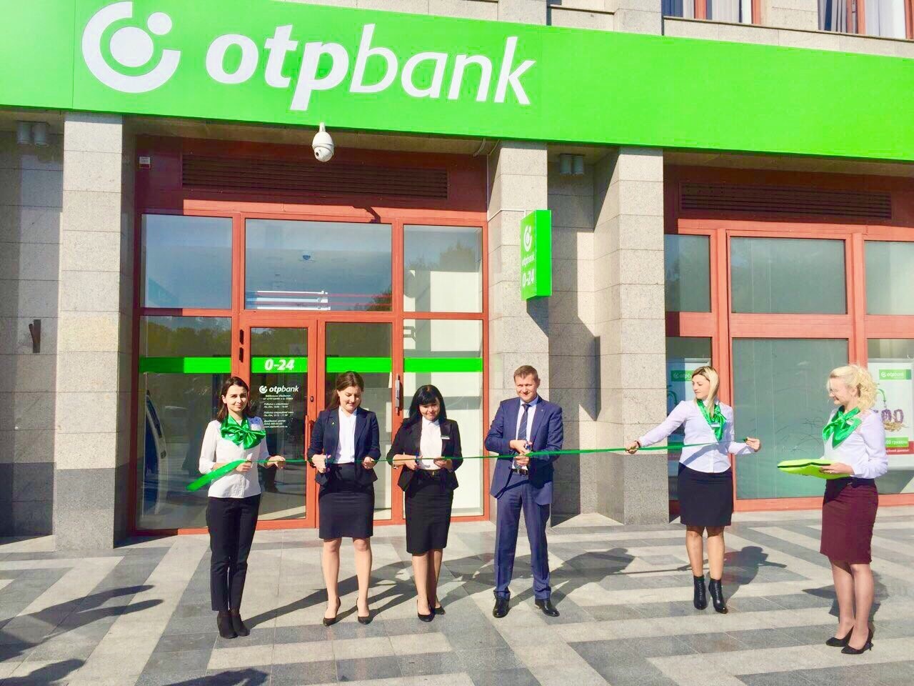 OTP Bank/www.otpbank.com.ua
