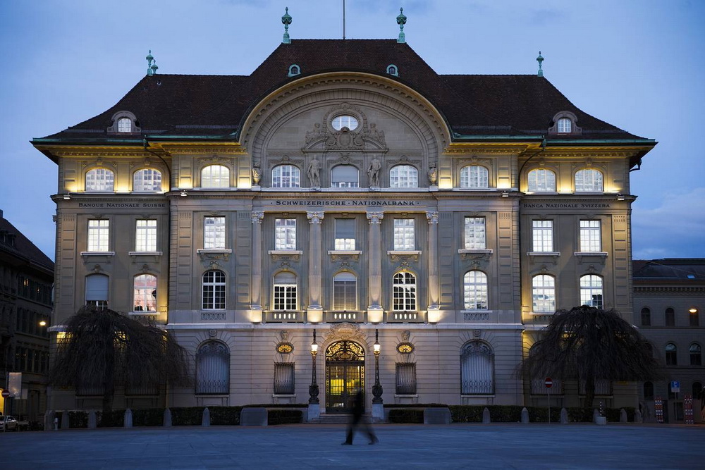 Національний банк Швейцарії вдруге за 113 років отримав найбільший прибуток