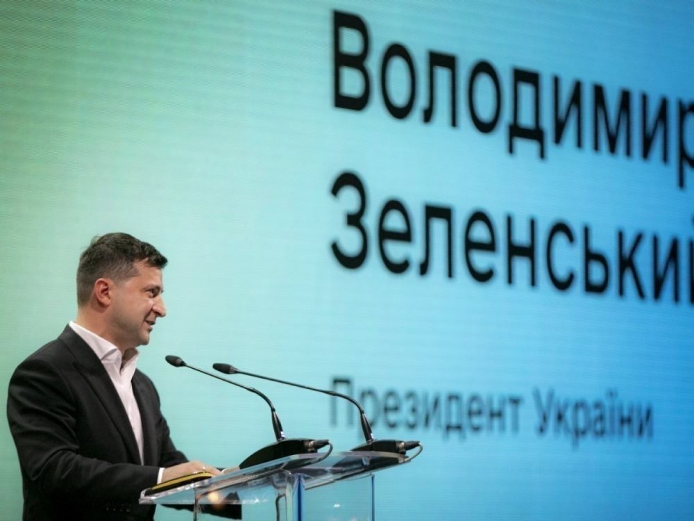 Фото: Володимир Зеленський на Diia Summit/Офіс президента
