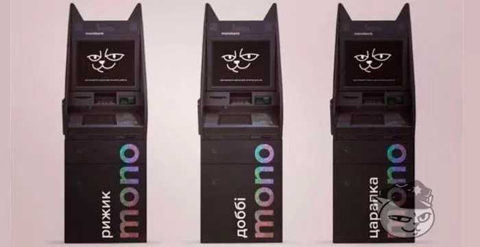 Фото: Monobank